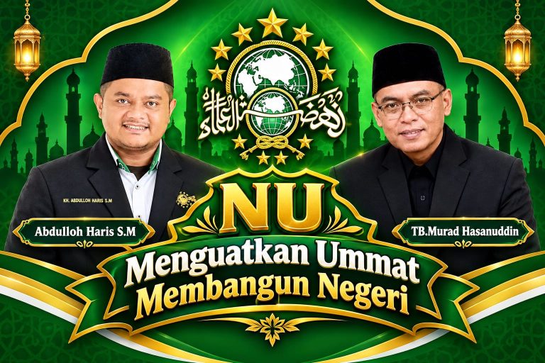 Wakil Ketua Tanfidziyah Majelis Wakil Cabang Nahdlatul Ulama (MWC NU) Kecamatan Bogor Selatan, Abdulloh Haris, S.M., meminta Pengurus Cabang Nahdlatul Ulama (PCNU) Kota Bogor melakukan pengkajian ulang terhadap penerbitan Surat Keputusan (SK) Pengurus Ranting Nahdlatul Ulama (PRNU) di wilayah Kecamatan Bogor Selatan.