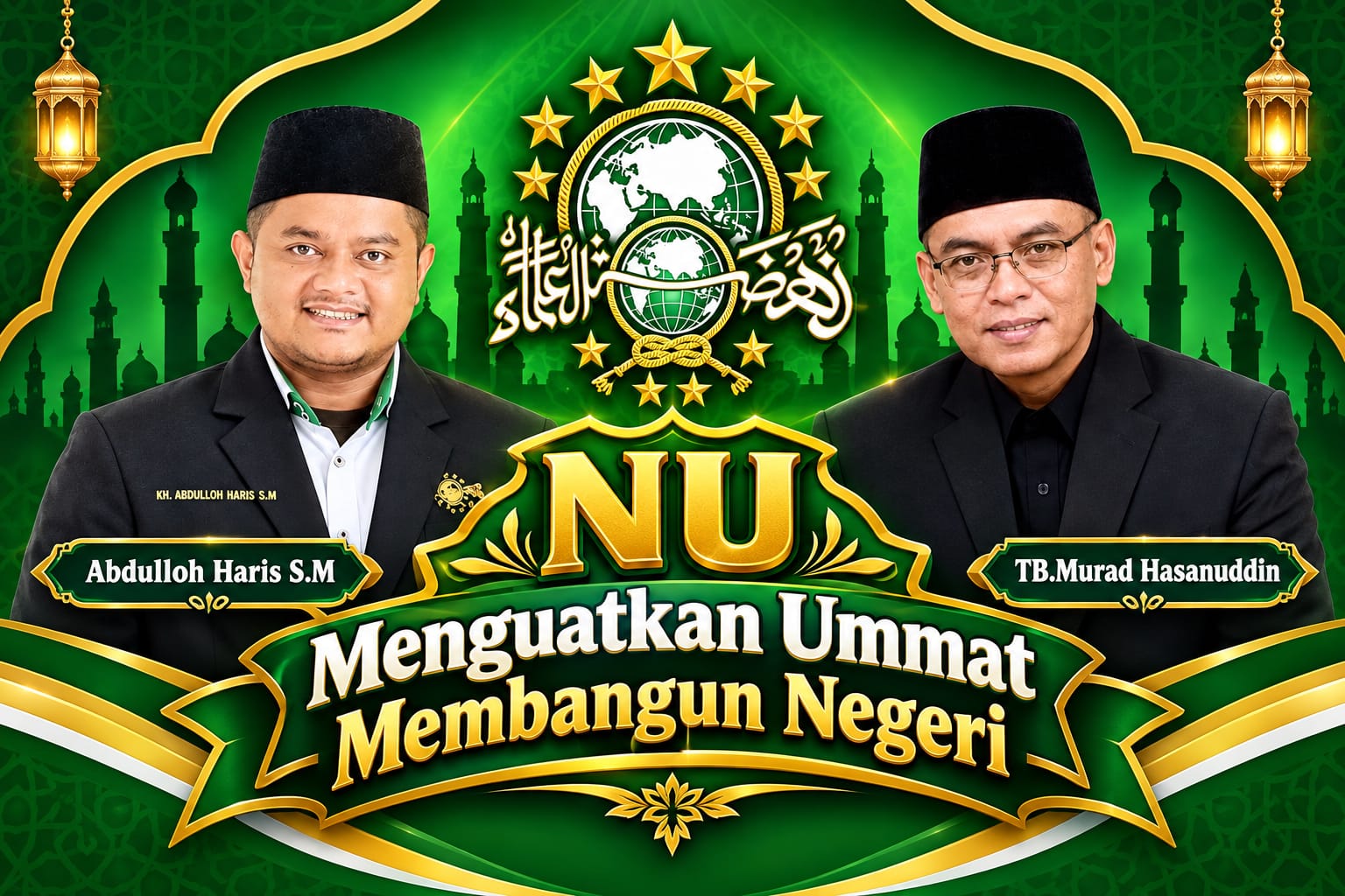 Wakil Ketua Tanfidziyah Majelis Wakil Cabang Nahdlatul Ulama (MWC NU) Kecamatan Bogor Selatan, Abdulloh Haris, S.M., meminta Pengurus Cabang Nahdlatul Ulama (PCNU) Kota Bogor melakukan pengkajian ulang terhadap penerbitan Surat Keputusan (SK) Pengurus Ranting Nahdlatul Ulama (PRNU) di wilayah Kecamatan Bogor Selatan.